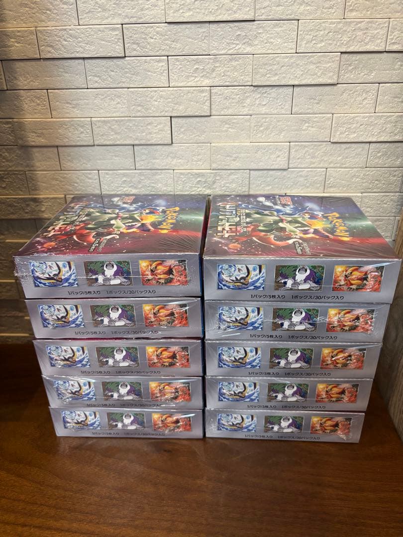 【専用出品】ポケモンカード　トリプレットビート　未開封box 10箱セット