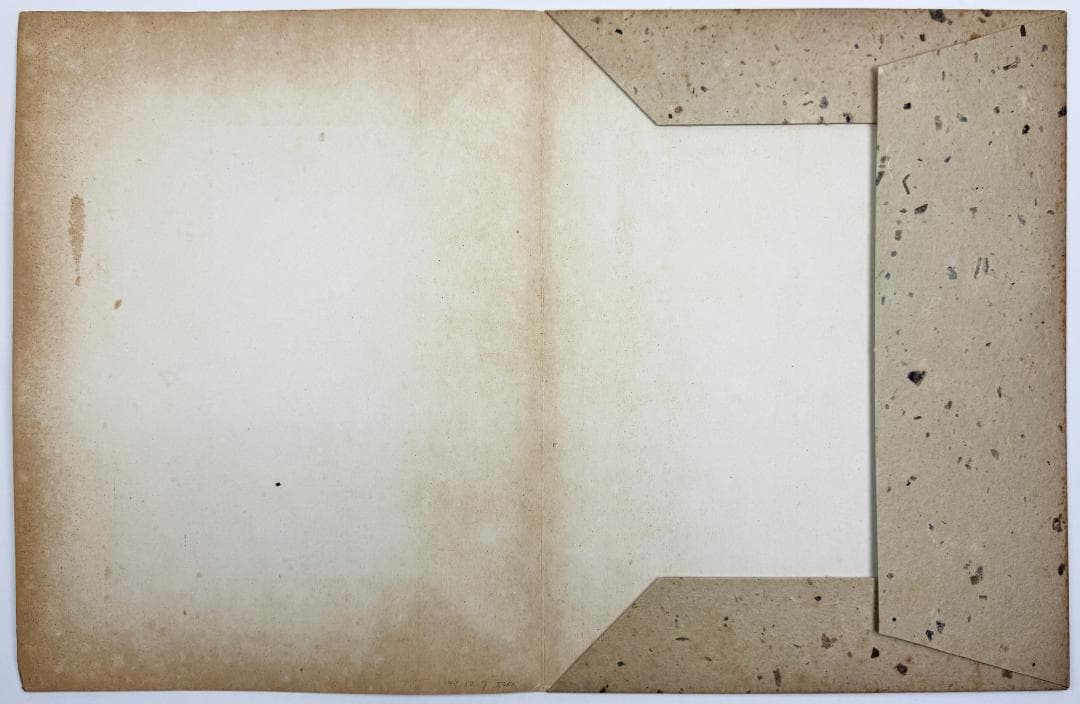 ★芹沢銈介 型染カレンダー 1971年／1月～12月全揃い、タトウ入り