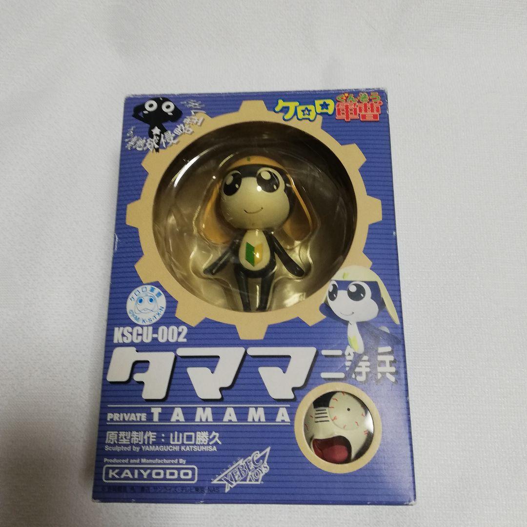 希少　ケロロ軍曹　ケロン製地球侵略型フィギュア　4種セット