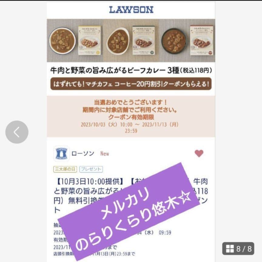 ①ハロウィンフェア✨波動コアオルゴナイトセット