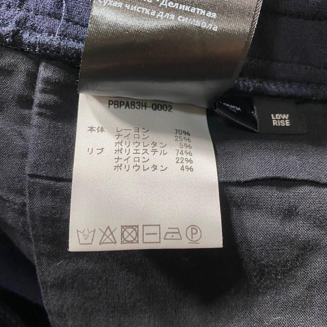 【美品】ニールバレット　サルエルパンツ　2021年SS　ジャージー　ストレッチ