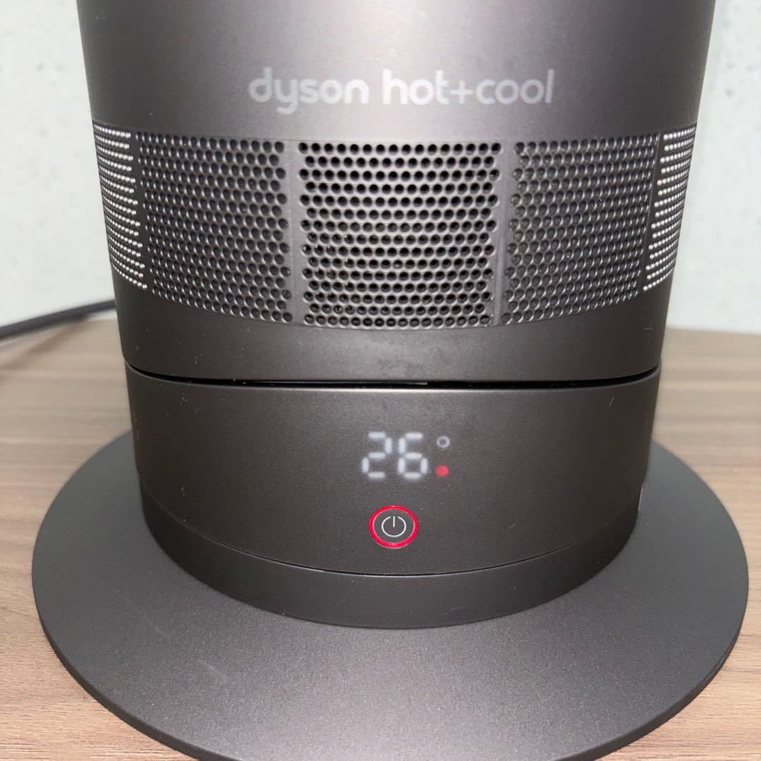 【2019年製】dyson AM09 HOT＆COOL 純正リモコン付