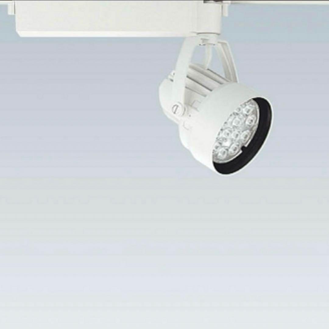 【Kさま専用】遠藤照明 スポットライト 電球色 配線ダクト専用 ×3個