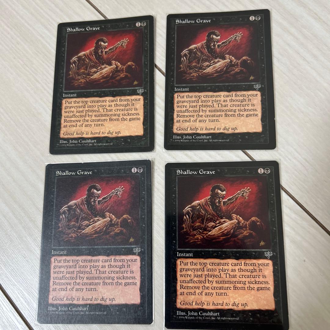 浅すぎる墓穴/Shallow Grave 4枚 英語 MIR MTG