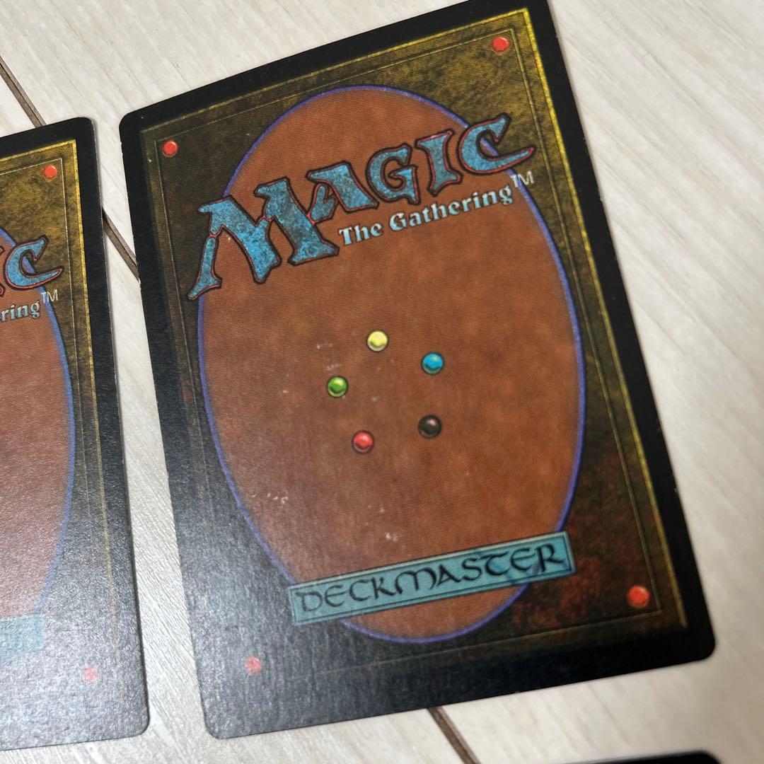 浅すぎる墓穴/Shallow Grave 4枚 英語 MIR MTG