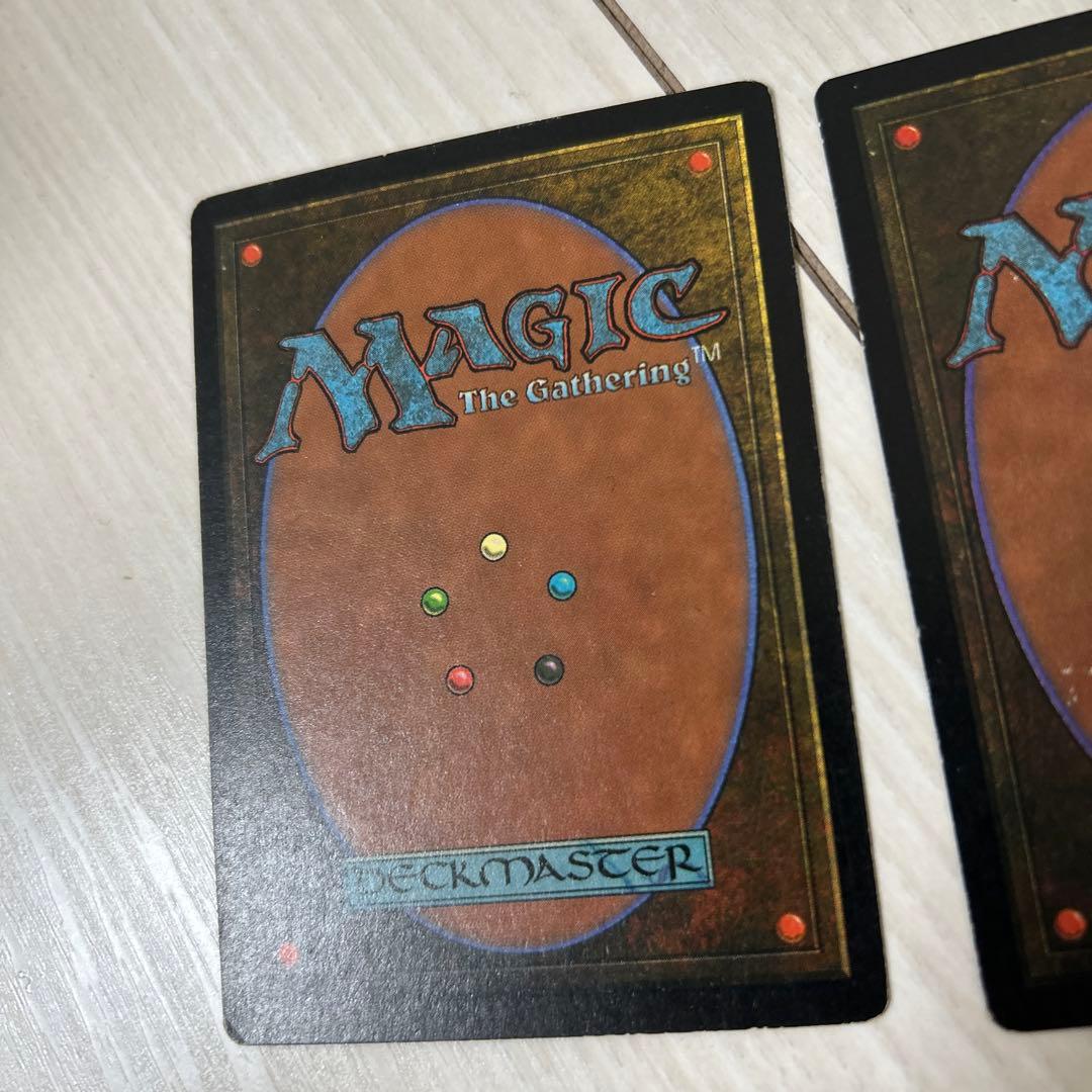 浅すぎる墓穴/Shallow Grave 4枚 英語 MIR MTG