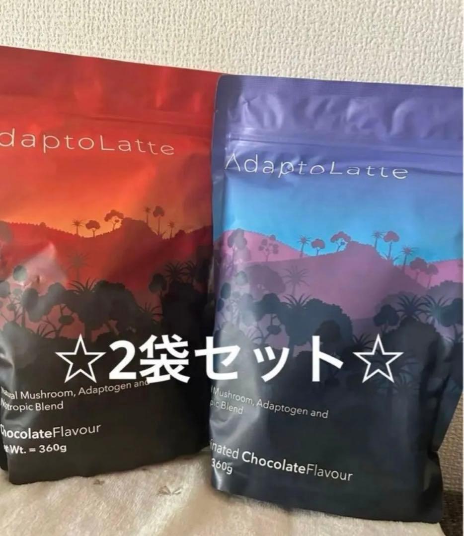 アダプトラテ＆デカフェ