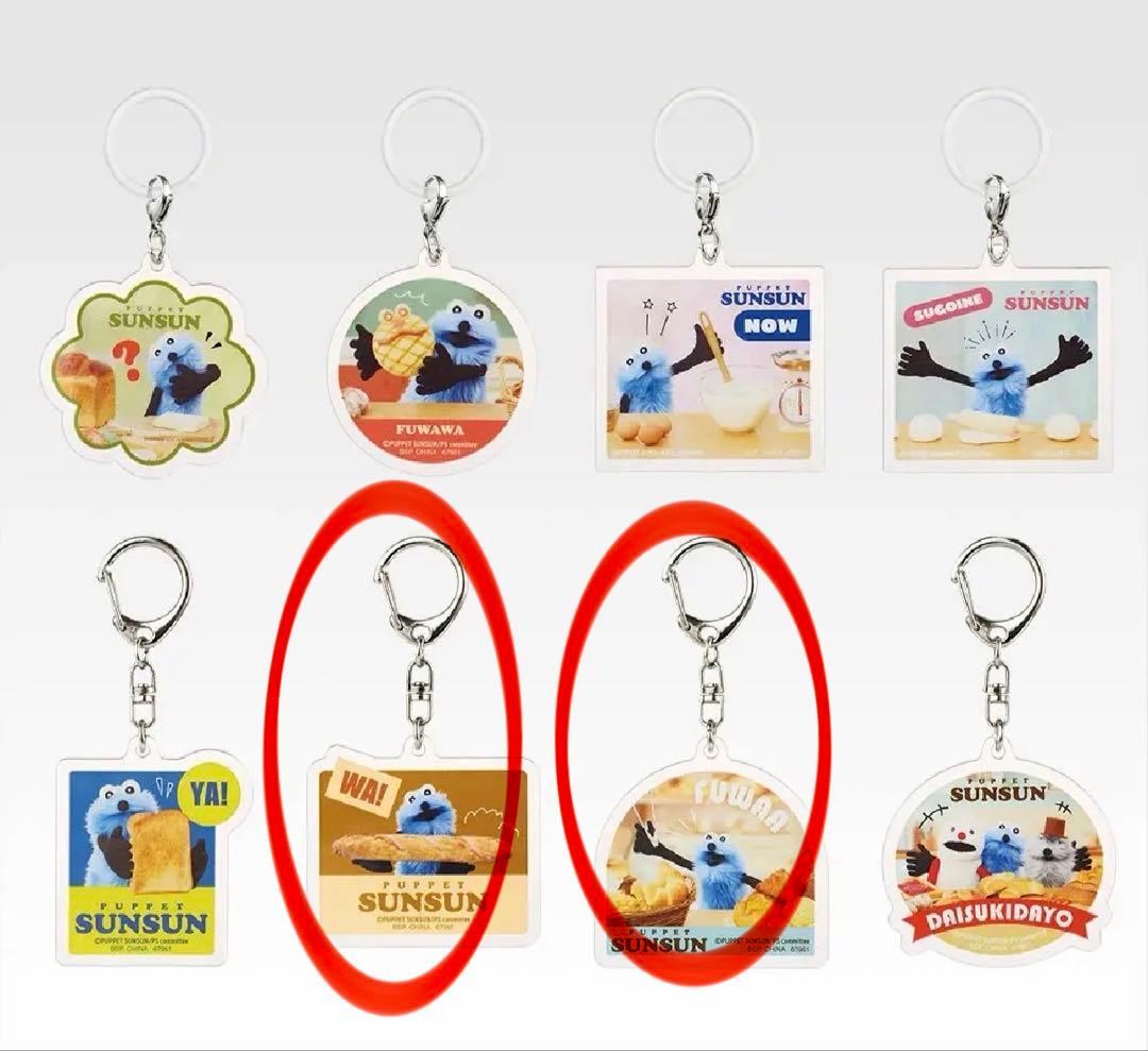 【ハイビスカス】他の方のご購入は御遠慮ください ラストワン賞+下位賞13点