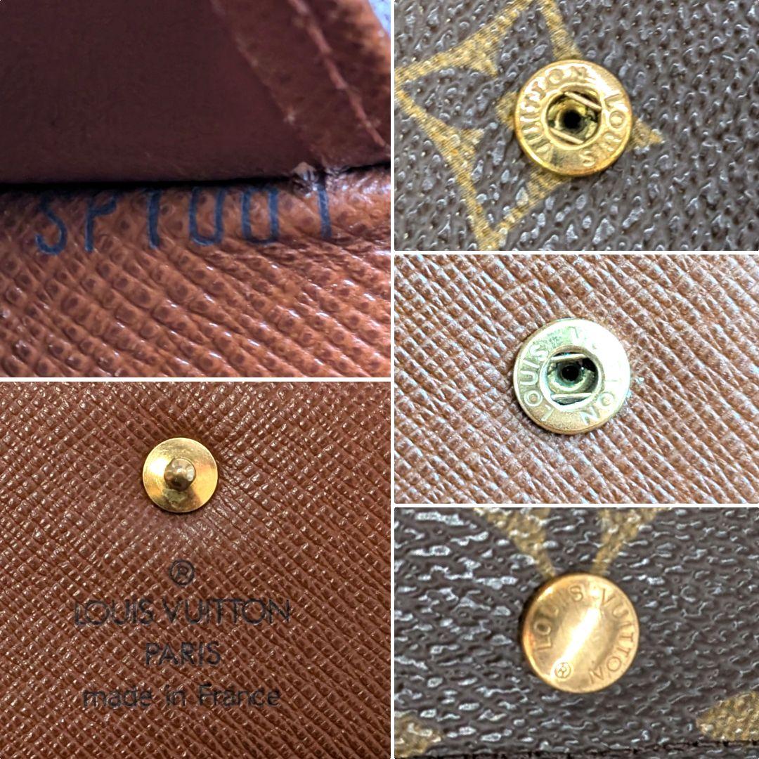 ルイヴィトン モノグラム エテュイ パピエ 三つ折り財布 パスケース B31