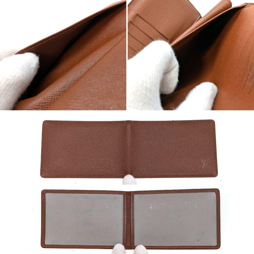 ルイヴィトン モノグラム エテュイ パピエ 三つ折り財布 パスケース B31