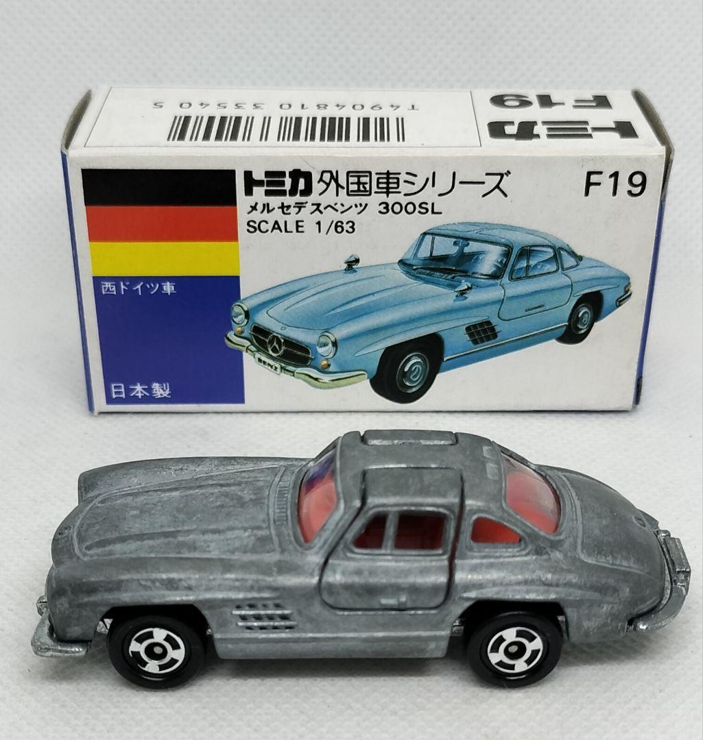 ⚠️無塗装《青箱トミカF19-3》イケダ 特注【ベンツ300SL】ウルトラ美品