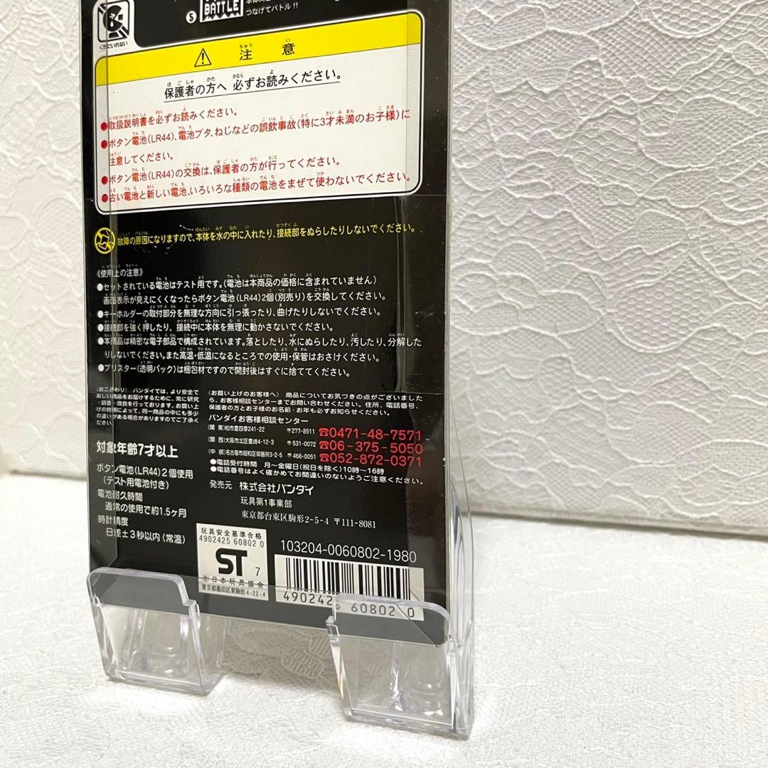 【新品未開封】デジタルモンスター ver.2 クリアオレンジ　バンダイ　当時