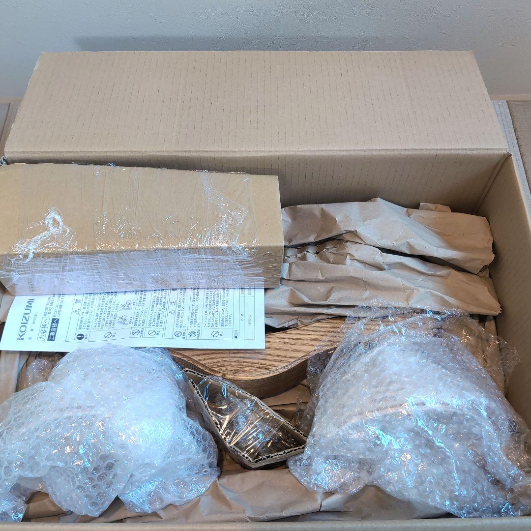 美品　コイズミ　AP 40043 L シャンデリア LED　ライト　アンティーク