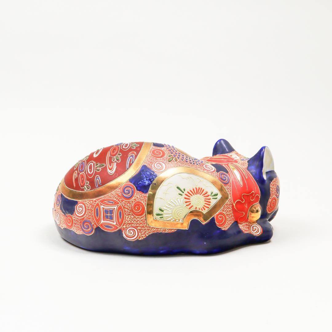 九谷焼 眠り猫 27cm 開運置物