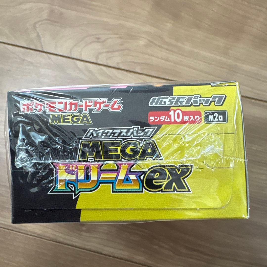 【シュリンク付き】ポケモンカード MEGAドリームex 1BOX 未開封