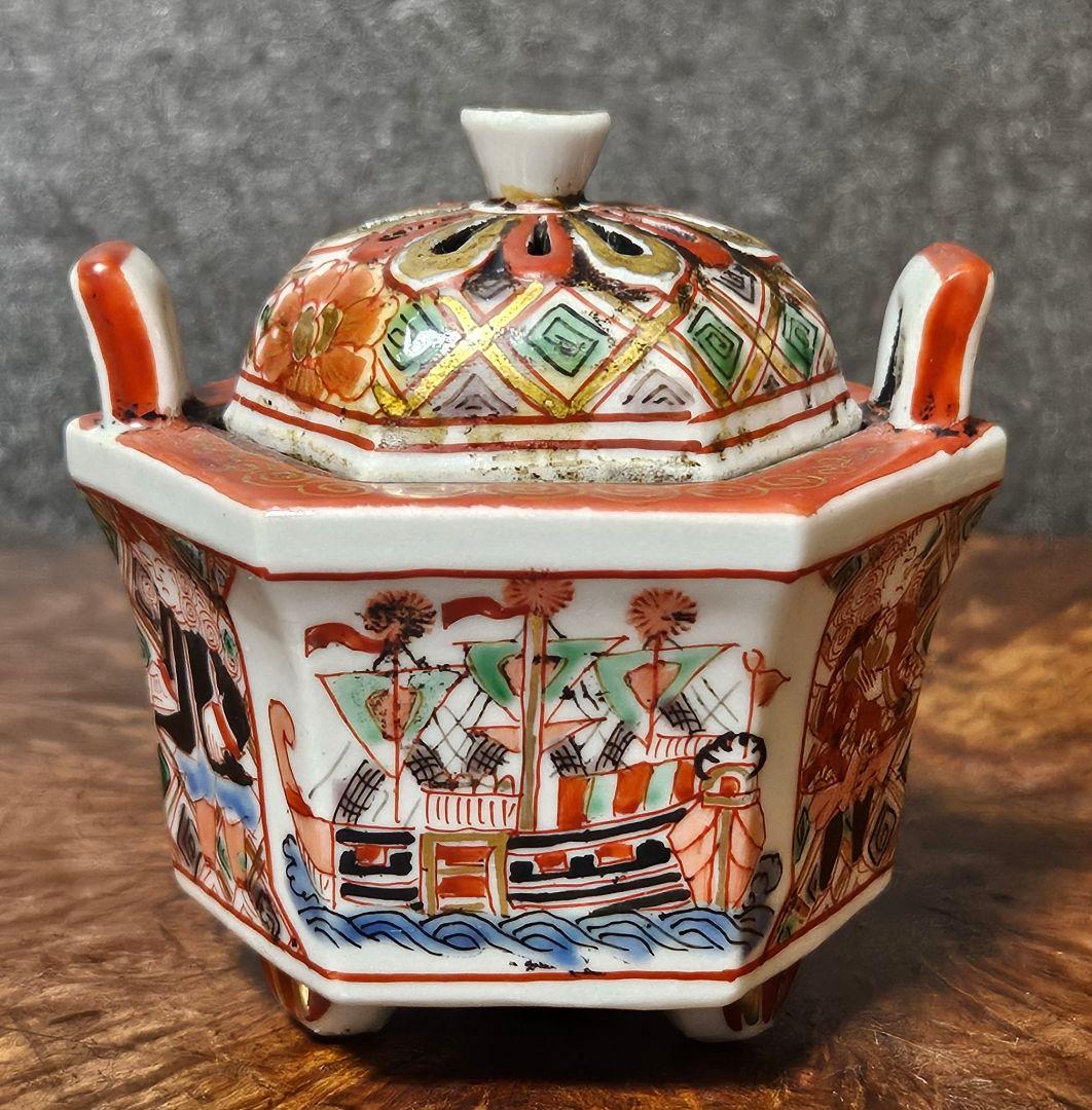 【大珍品❗】明治時代　大聖寺伊万里　 金彩色絵　韃靼人に南蛮船図　六角形小香炉