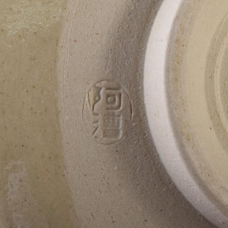 茶道具　阿漕焼　鶴松図　数茶碗　十客　共箱　V　7790A