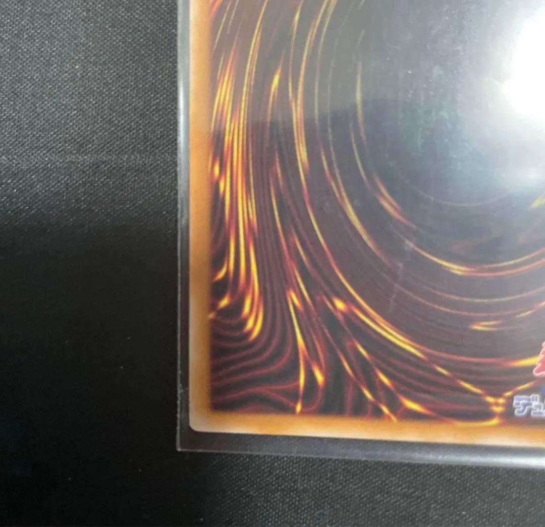 遊戯王　ブラックマジシャンガール