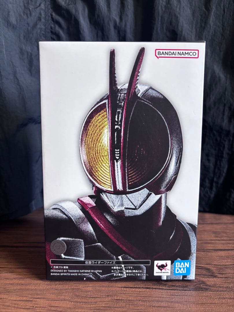 真骨彫 仮面ライダーファイズ　新品未開封