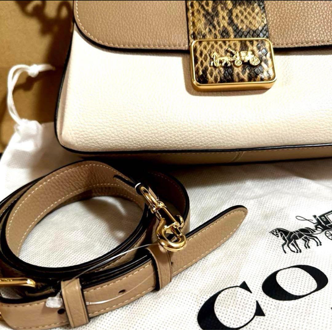 coach ショルダーバッグ 新品未使用