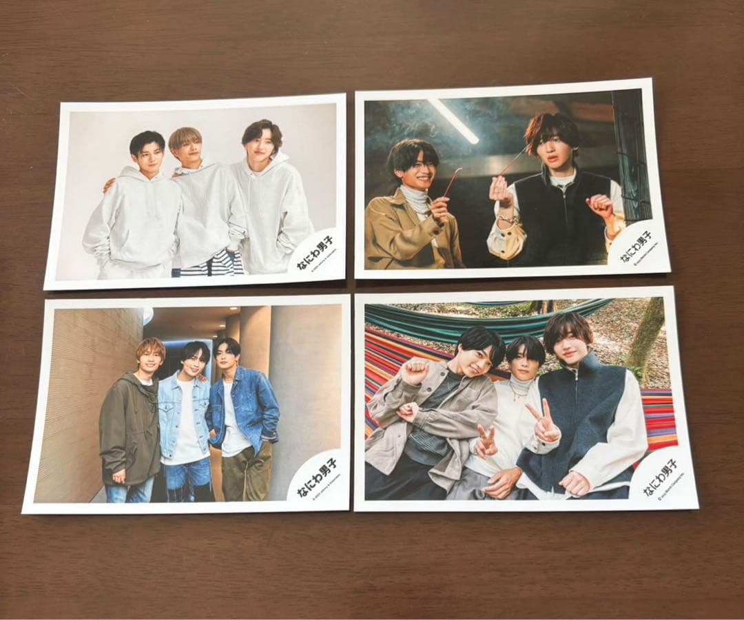 なにわ男子　高橋恭平　グッズセット