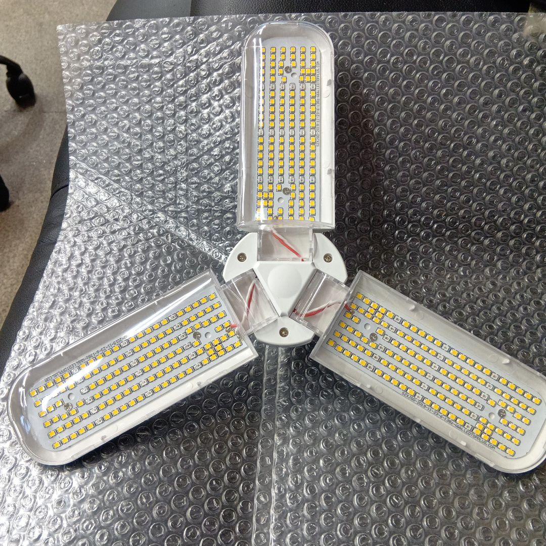 LEDライト E26ソケット 三つ葉型5個セットメダカ飼育