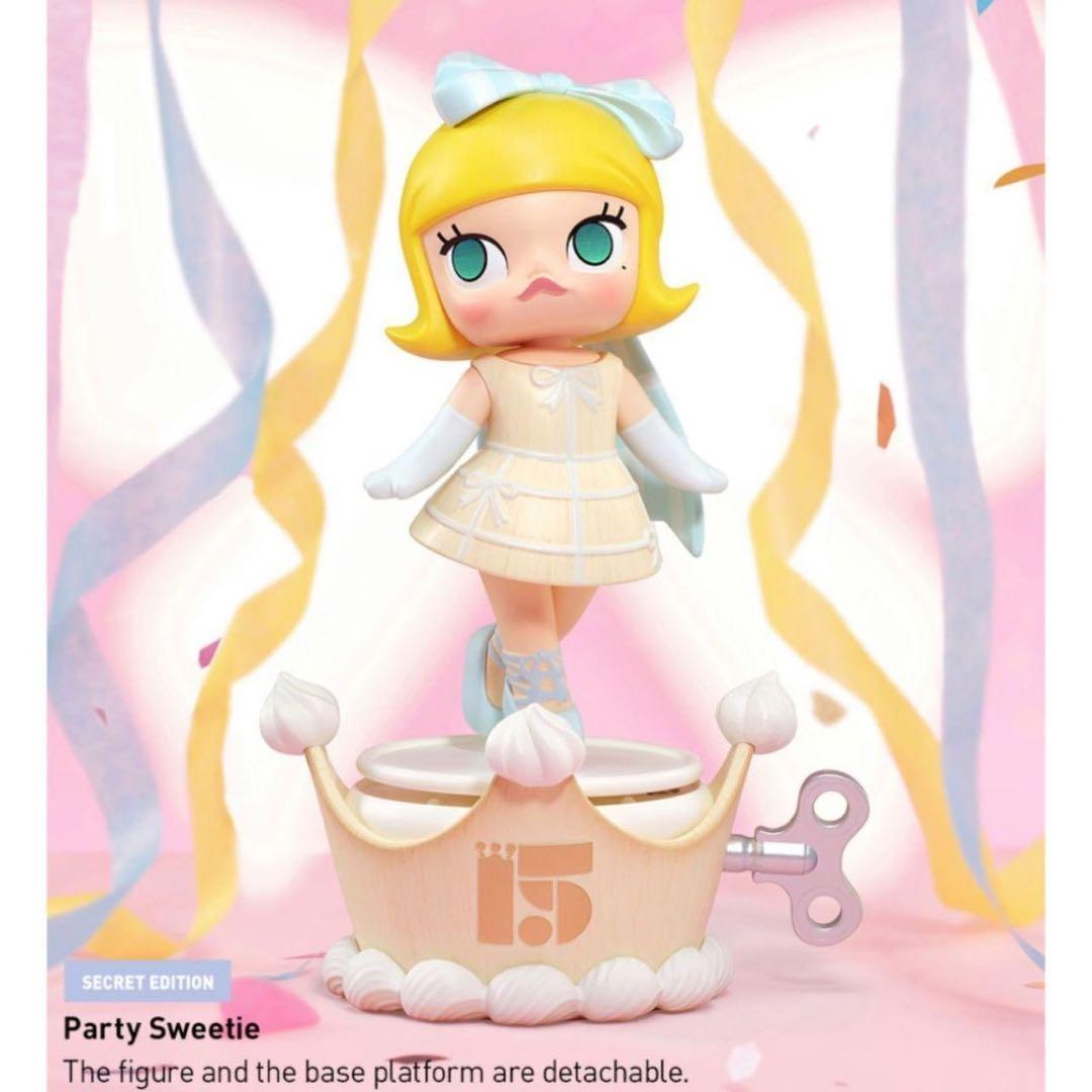 ポップマート 15周年記念フィギュア シークレット