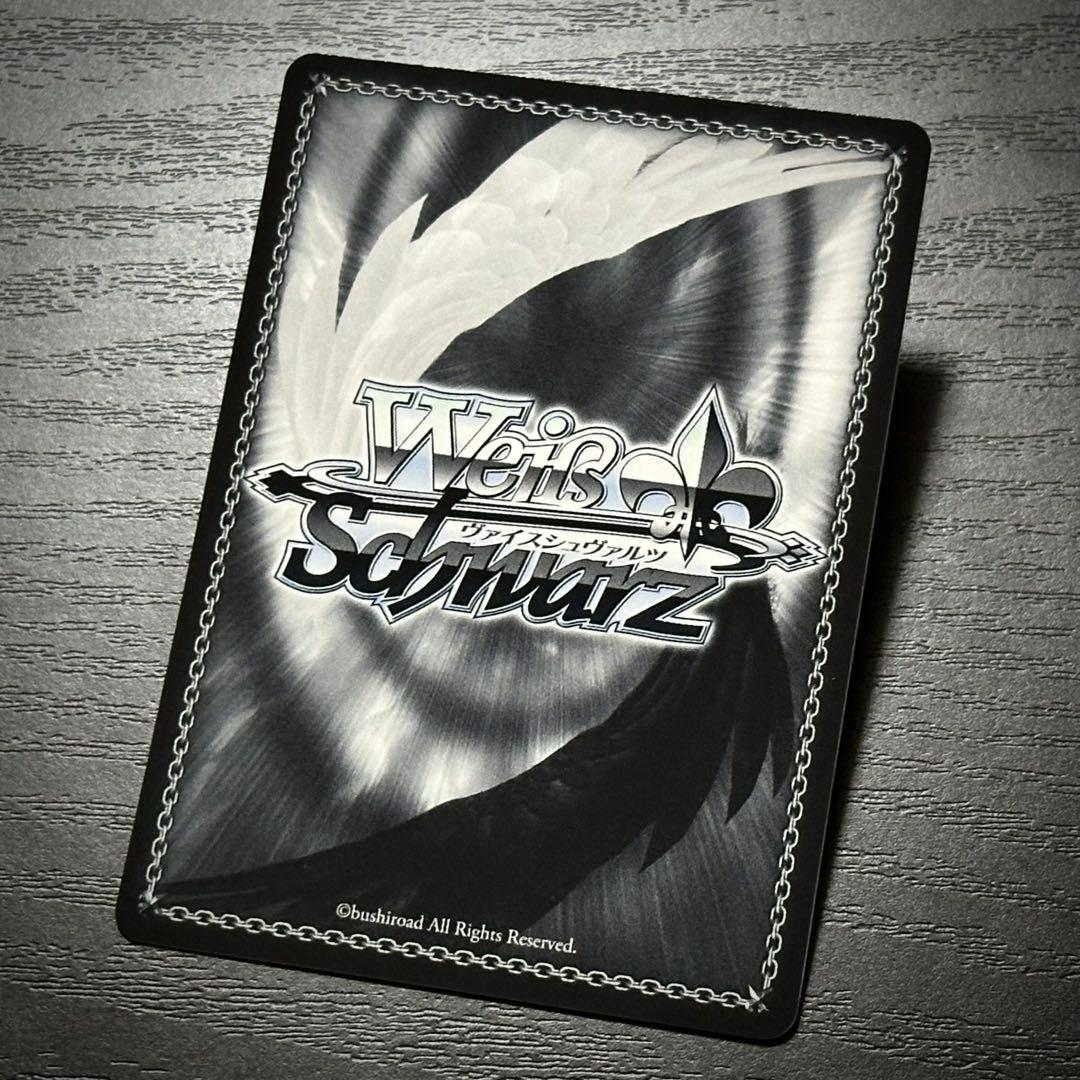 WS ゴールデンハインド SP サイン アズレン