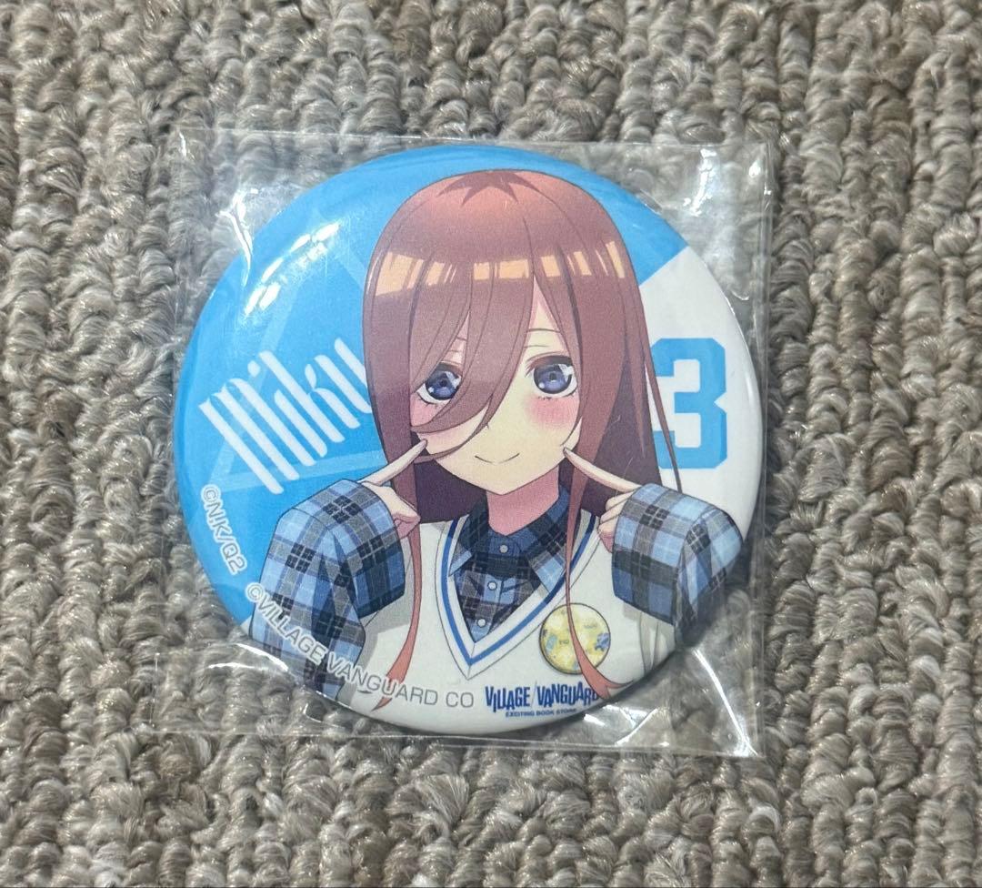 五等分の花嫁 中野三玖 缶バッジ 1