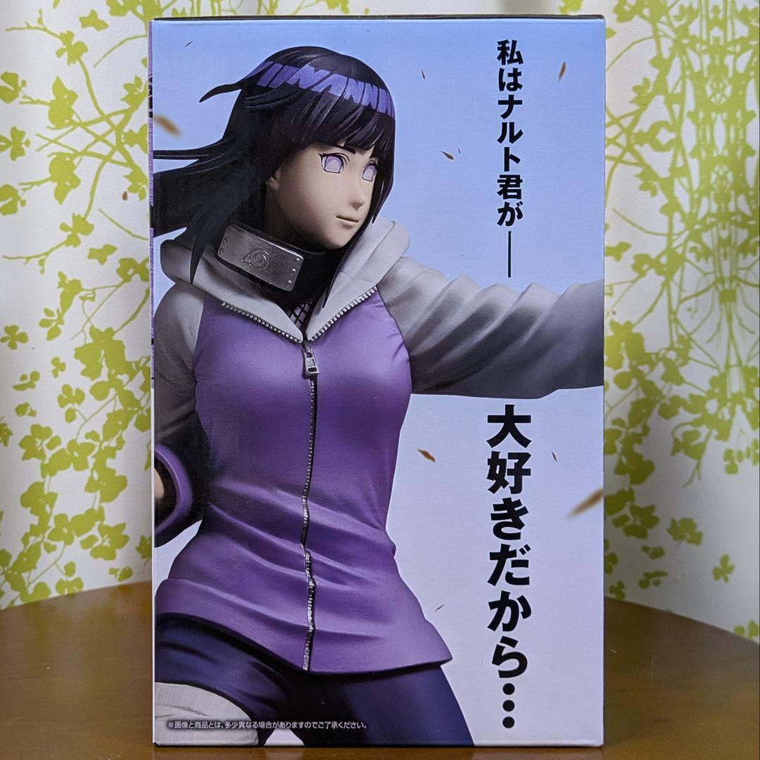 一番くじ NARUTO-ナルト- 疾風伝 B賞 C賞 D賞 E賞 ラストワン賞