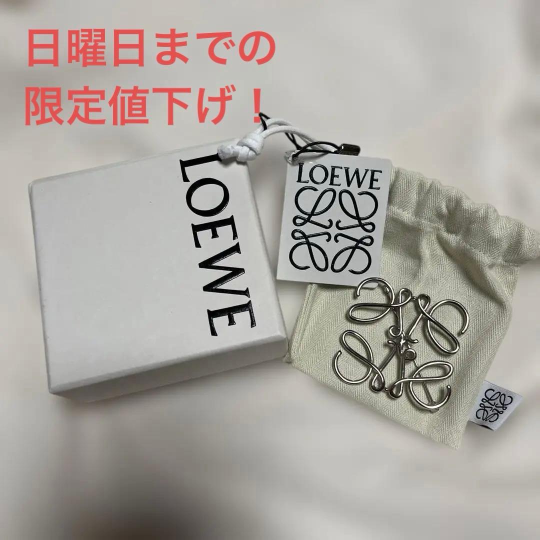 LOEWE ロエベ アナグラム ブローチ シルバー