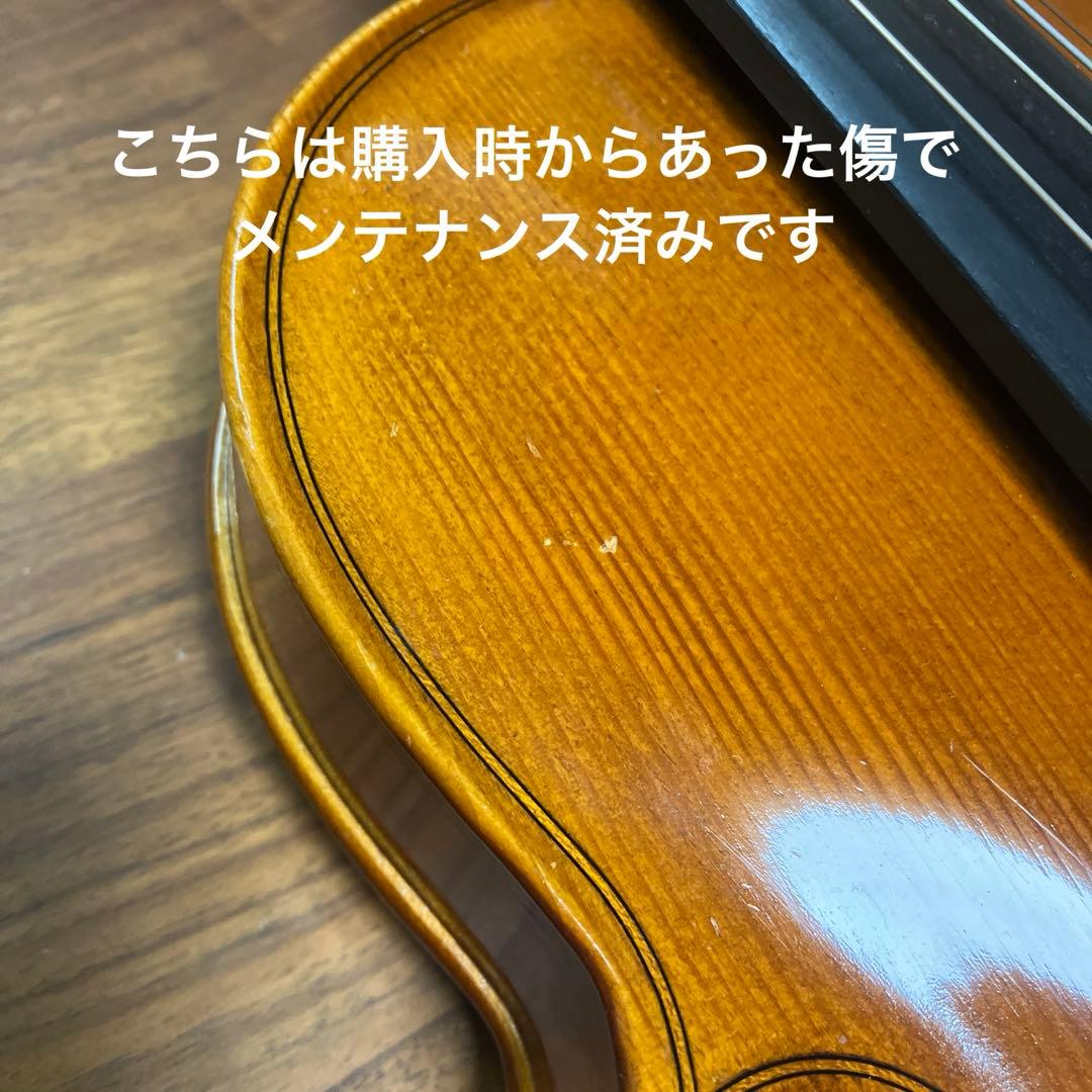 Heinrich Gill ハインリッヒ・ギル 4/4 バイオリン No.52