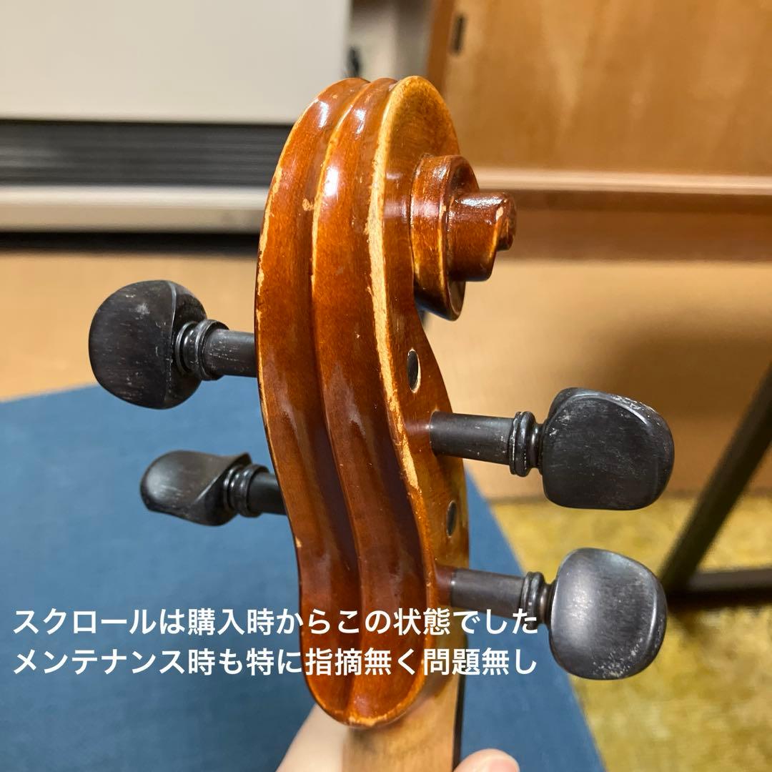 Heinrich Gill ハインリッヒ・ギル 4/4 バイオリン No.52