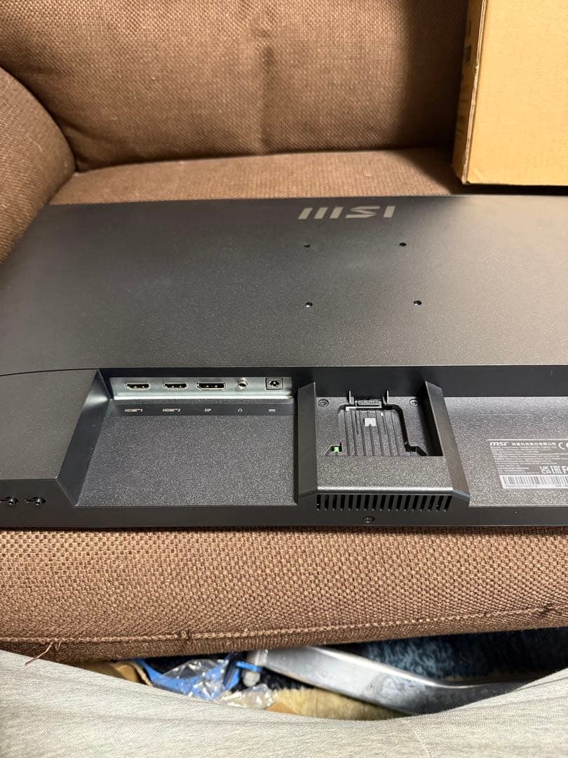 美品　箱付き　MSI WQHD 27インチモニター