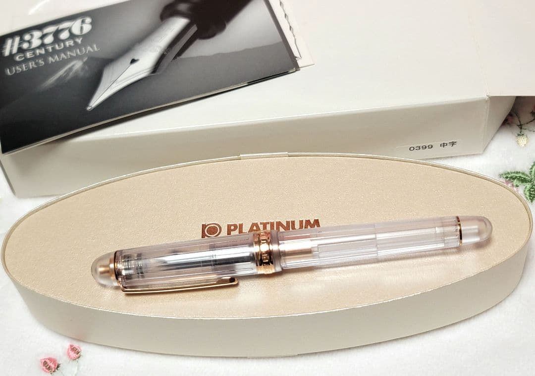 プラチナ万年筆　ニース ロゼ　中字