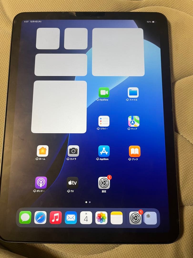 iPadAir4本体 スペースグレイ Wi-Fi 256GB