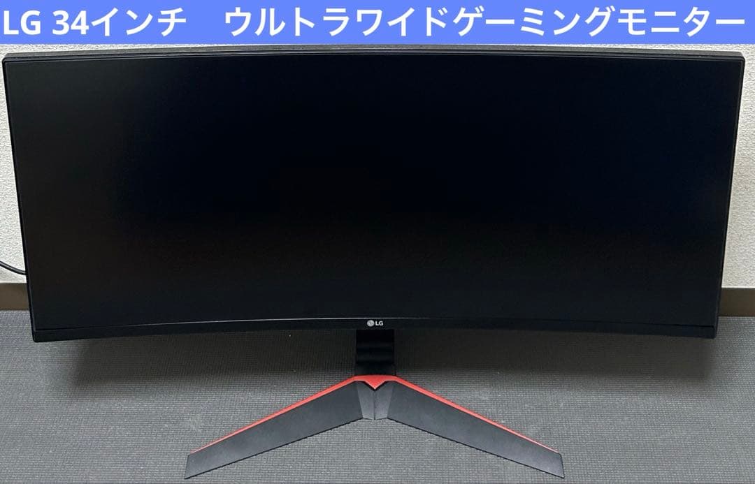 LG 34インチ ウルトラワイド ゲーミングモニター　34UC70GA ※訳あり