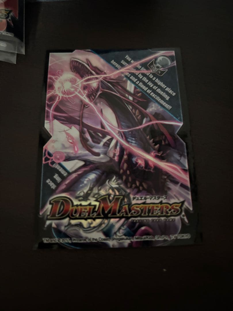 ガロウズデビルドラゴンスリーブ デュエマ公式スリーブ 旧公式スリーブ