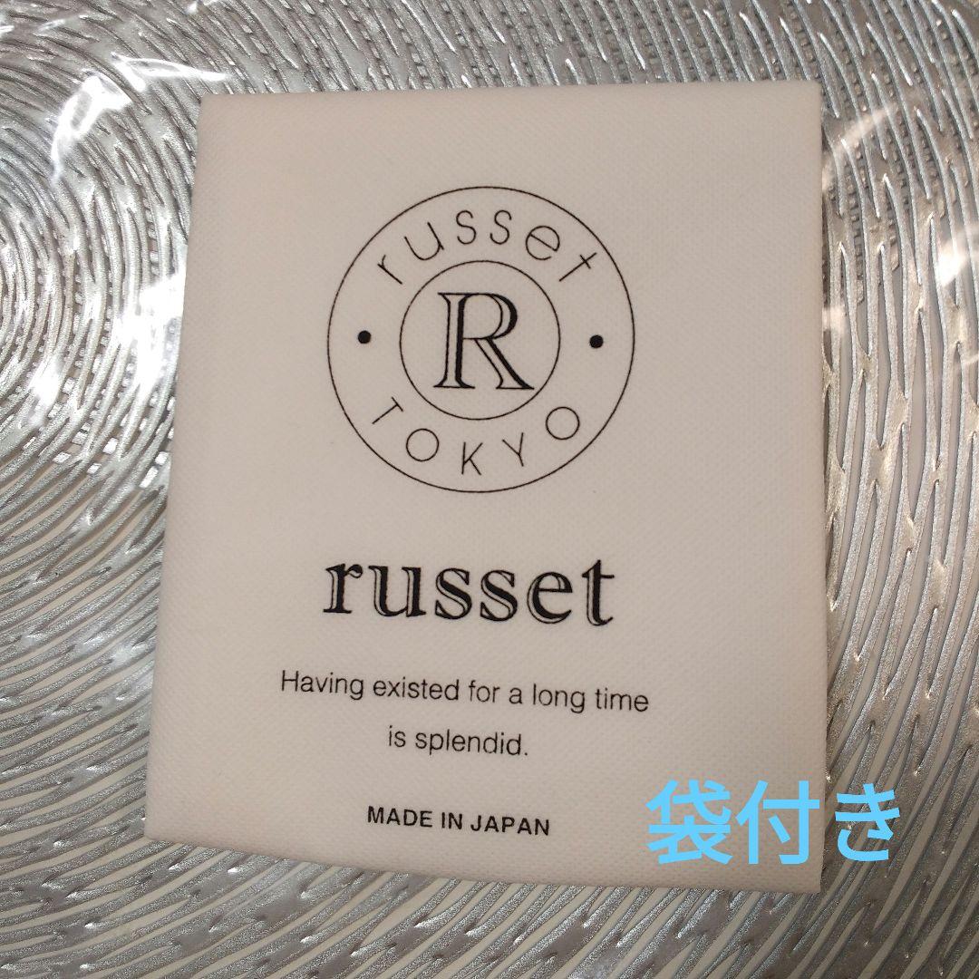 【新品未使用品】russet 2way バック　モノグラム　ダークブラウン