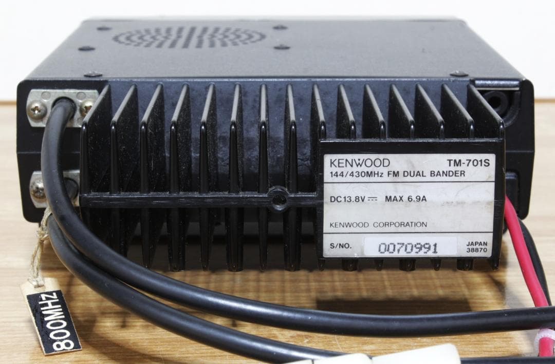 ◆KENWOOD 144/430MHz FMトランシーバーTM-701S【01】