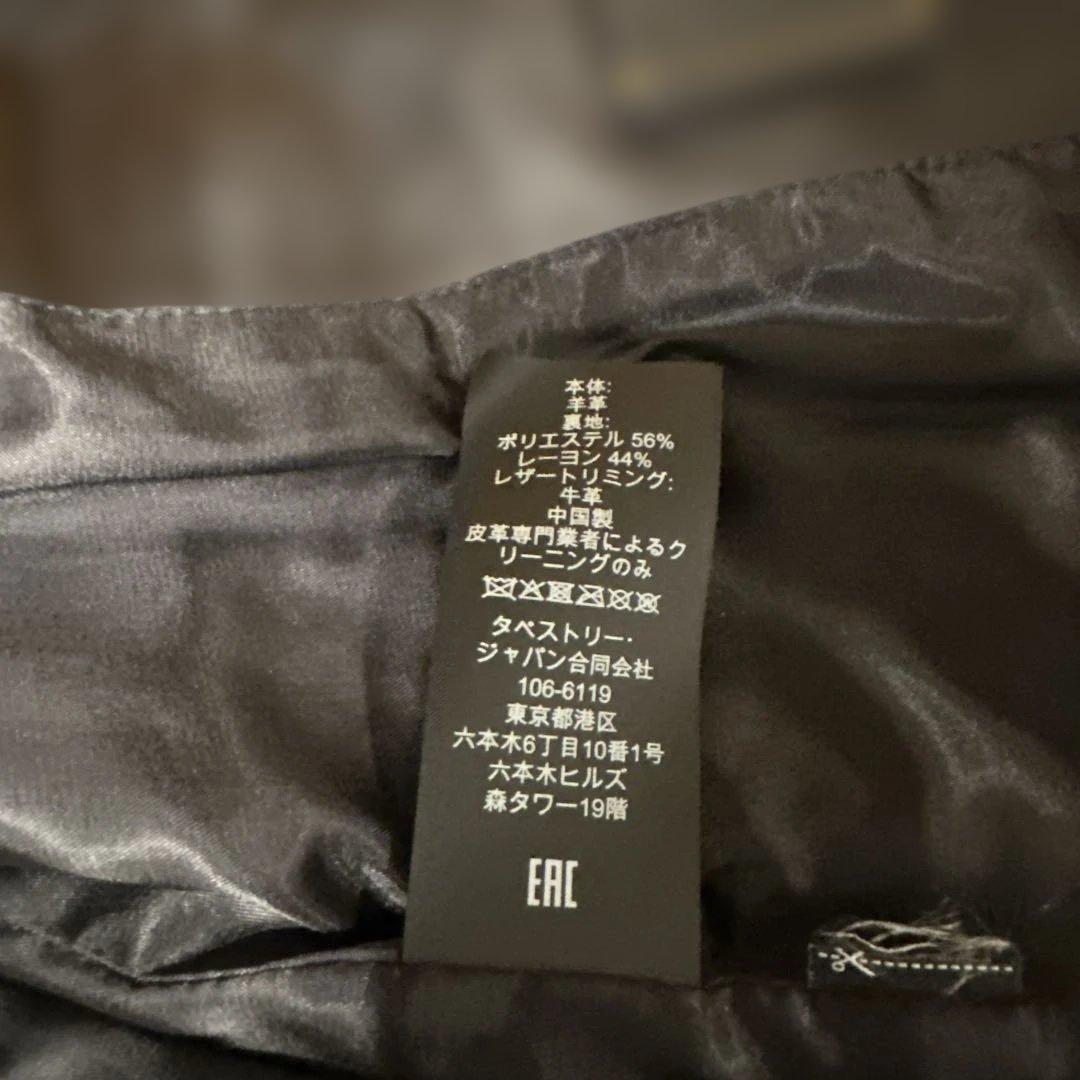 タ*ん様 COACH ブラック レザー シングルライダース XS