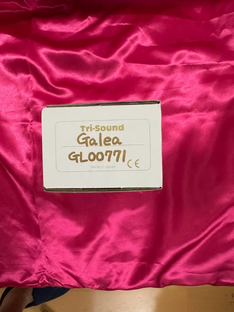 Vemuram Galea ギターエフェクター（美品）