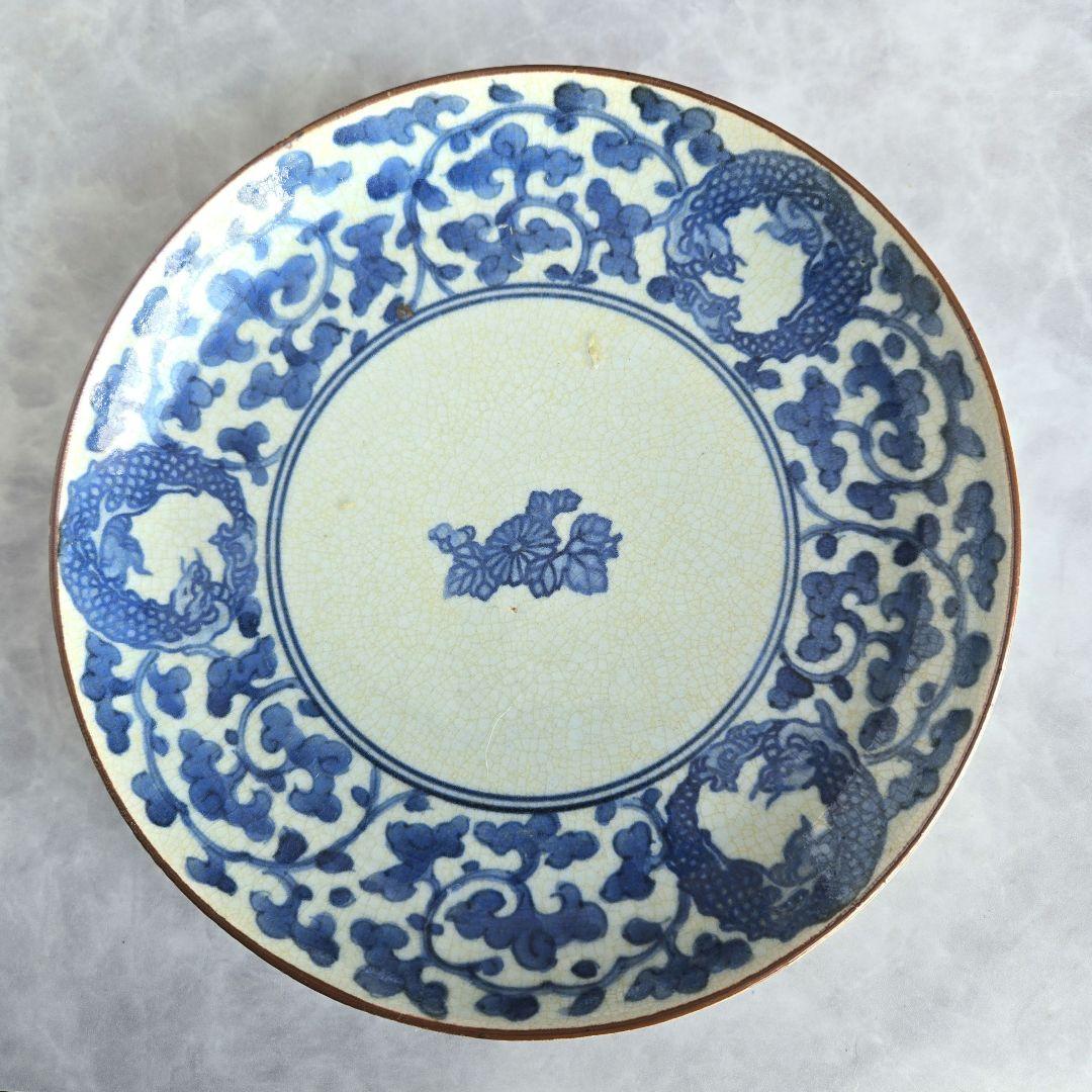 古伊万里　染付　七寸皿　江戸時代　蛸唐草　コンニャク印判　龍　骨董　金継ぎ