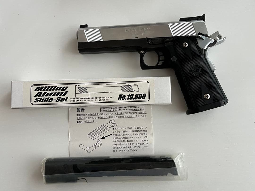 KSC STI EDGE5.1 非SYSTEM7 エッジ レースタイプ