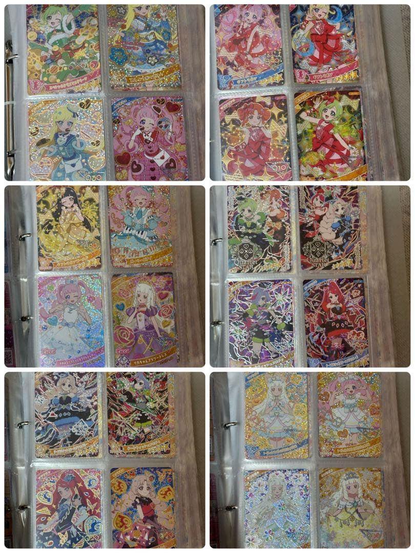 アイプリ引退品