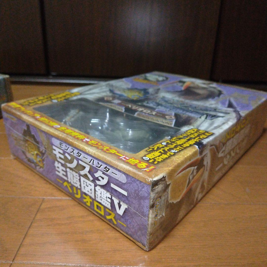 新品 モンスターハンター モンスター生態図鑑 ベリオロス ラギアクルス亜種セット