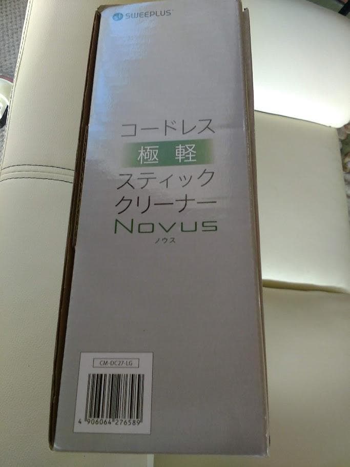☆新品☆未開封品☆CCPコードレス 極軽スティッククリーナーCM-DC27-LG