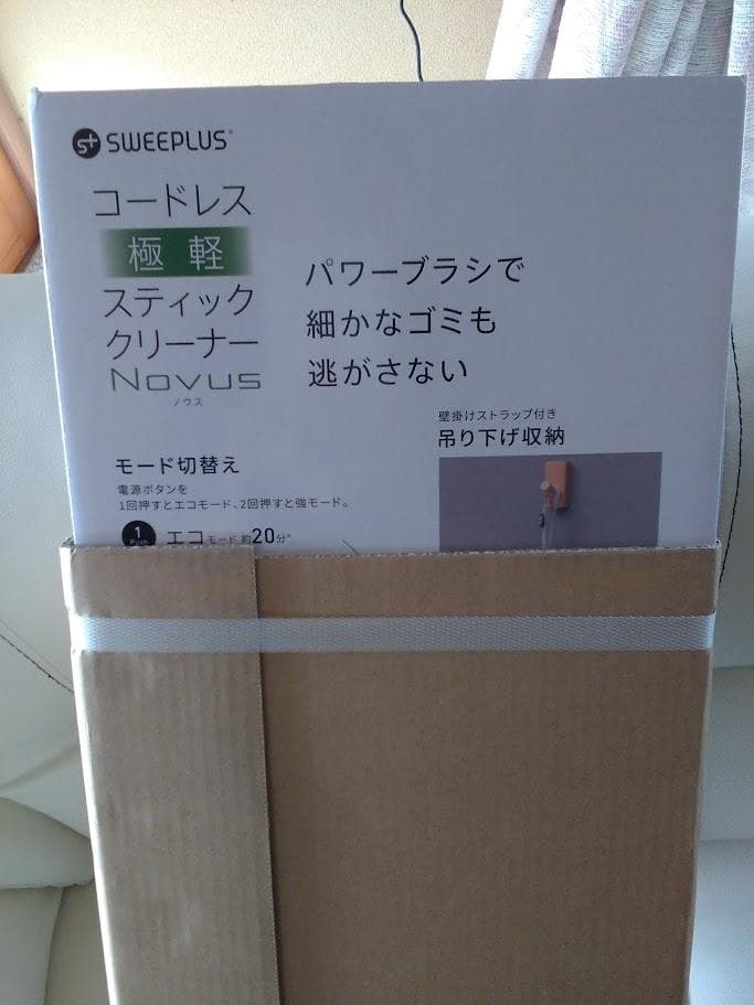 ☆新品☆未開封品☆CCPコードレス 極軽スティッククリーナーCM-DC27-LG