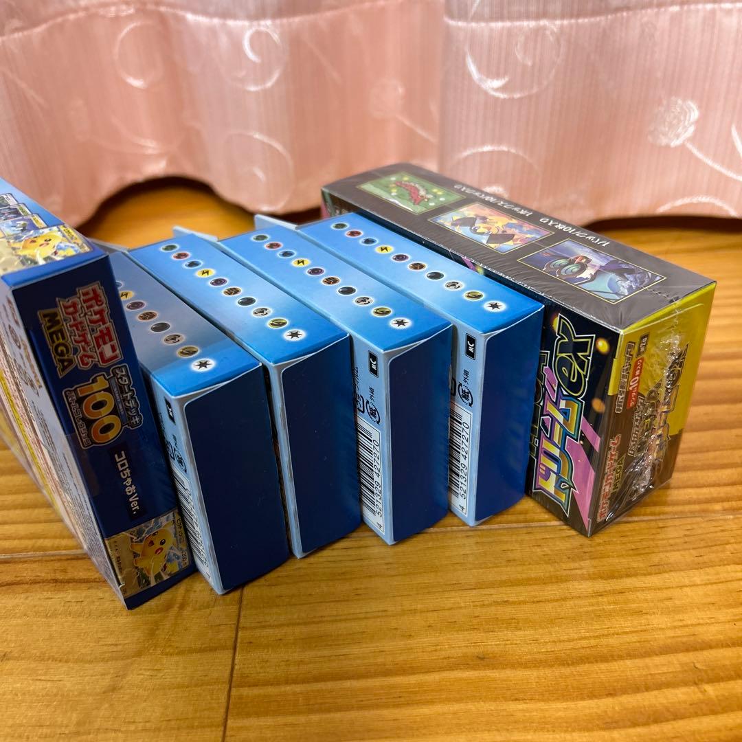 ポケモンカード MEGAドリームex シュリンク付き スタートデッキ100