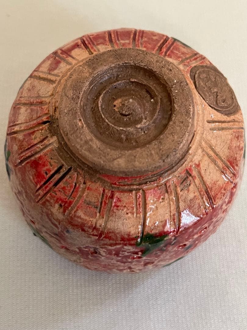 出口王仁三郎　ぐい呑み　茶碗　耀盌　ようわん 口径7.4cm 高さ5.4cm